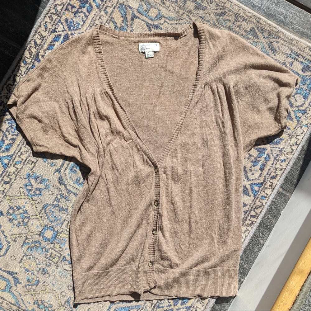 American Eagle Outfitters Tan Cardigan